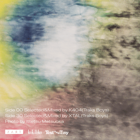 XART / Opening Hours 01 Selected&Mixed by Traks Boys | 2000-2030 / 2030-2100 [TAPE]