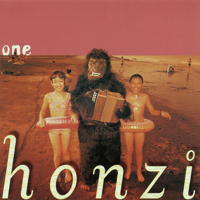 honzi レコード one fishmans HONZI / one [LP] | Banguard OnLinE sTorE