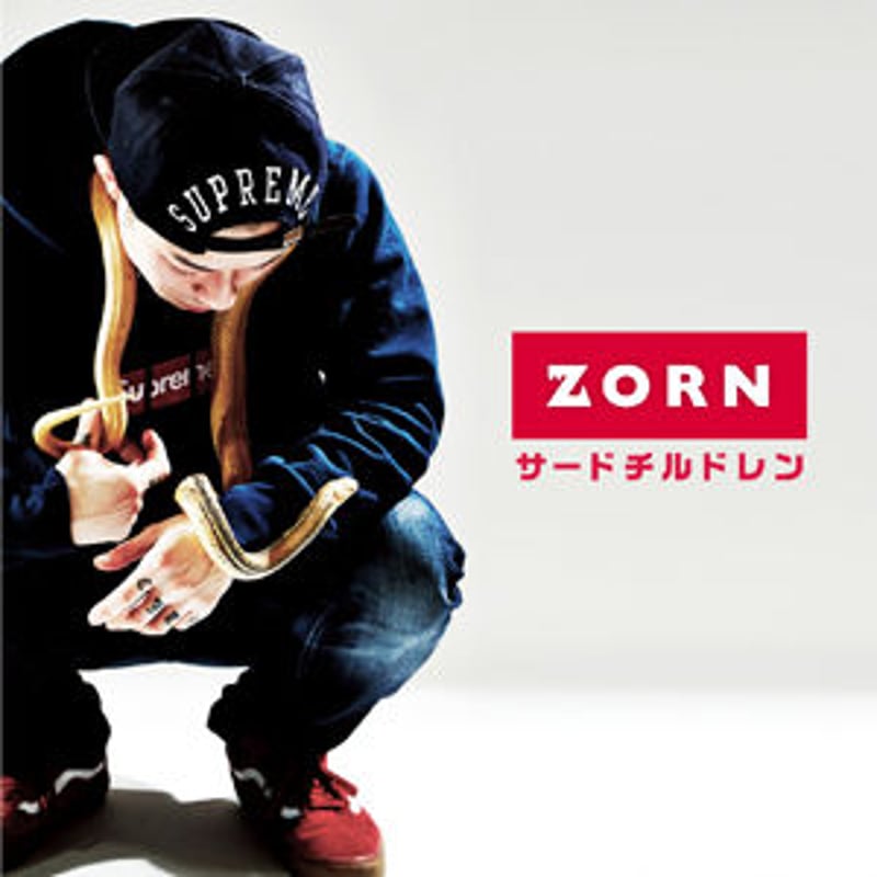 zorn roots シークレットライブ限定CD-