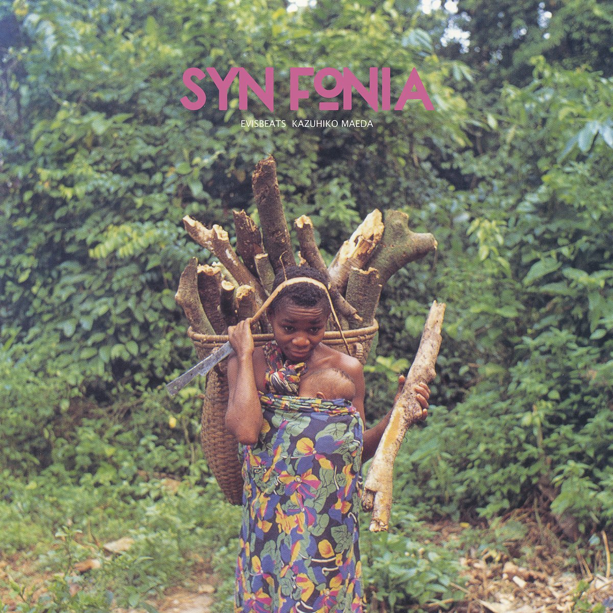 新品未開封 2LP EVISBEATS/Syn Fonia レコード EVISBEATS & Kazuhiko Maeda / Syn Fonia [2LP] |