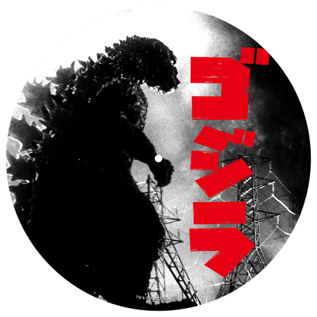 SAMURAI SLIPMAT スリップマット Nujabes ヌジャベス 2枚 SAMURAI SLIPMAT スリップマット Nujabes ヌジャベス 2枚