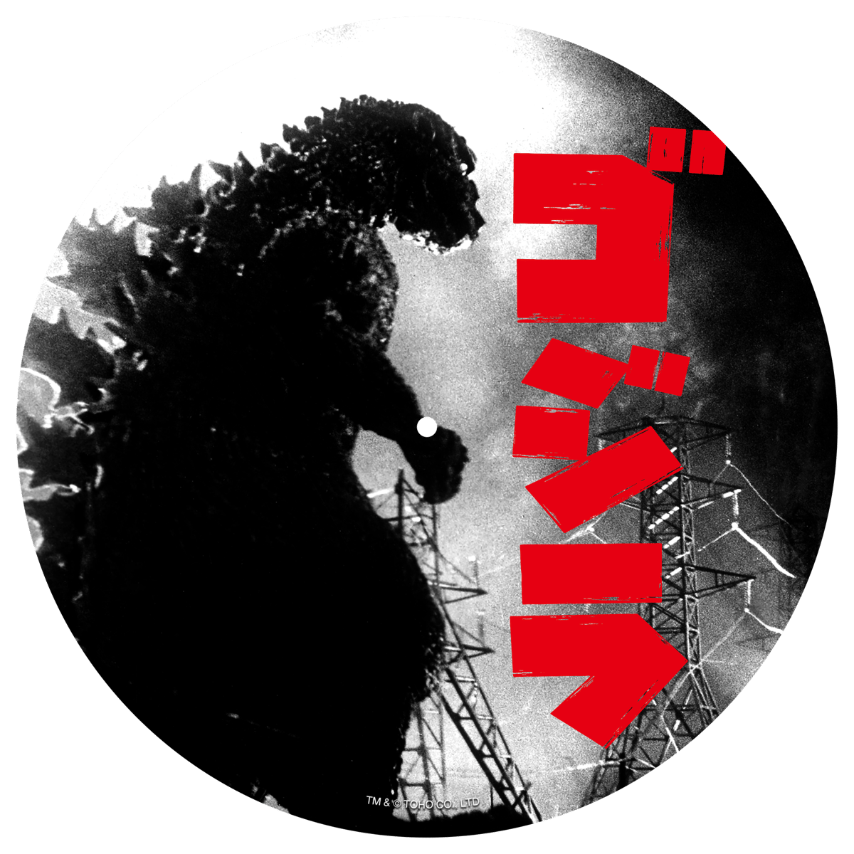 V.A / ゴジラスリップマット2枚セット[SLIPMAT×2] | Banguard OnL