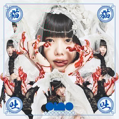S.O.B 4枚セット TOYS FACTORY 盤　ジャパコア 1061003554531640_01_2950w.jpeg