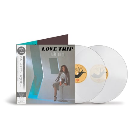 間宮貴子「LOVE TRIP (Clear Pink Vinyl)」新品未使用 間宮貴子 | STORES