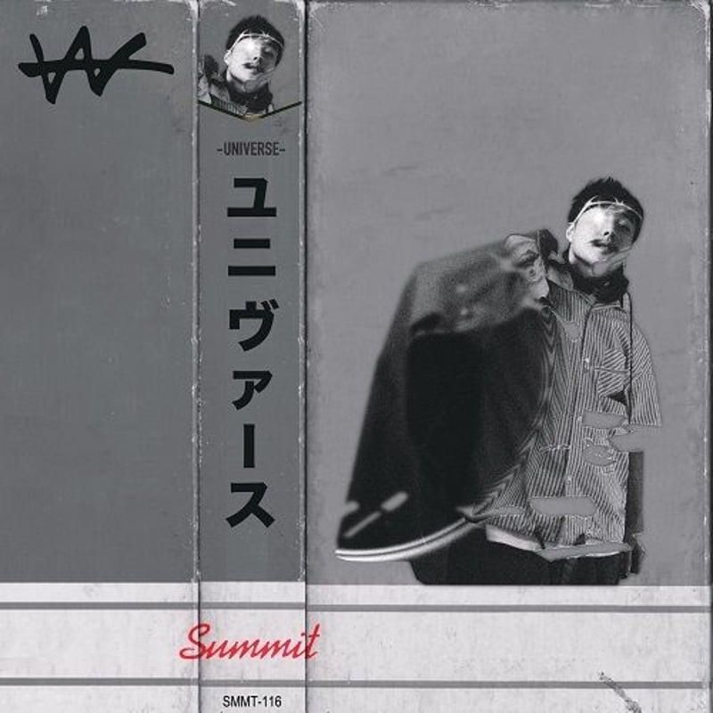 VaVa ユニヴァース　LP VaVa / Universe [12inch] | Banguard OnLinE sTorE