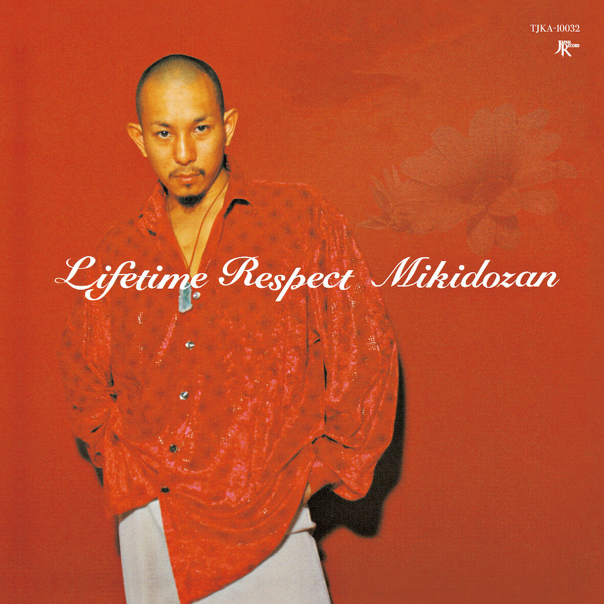 RSD2023 - 三木道三 / Lifetime Respect [7inch] | Ban