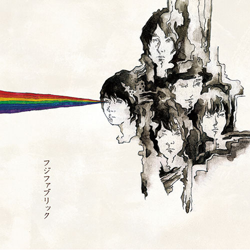 フジファブリック フジファブリック / フジファブリック [LP] | Banguard OnLinE sTorE