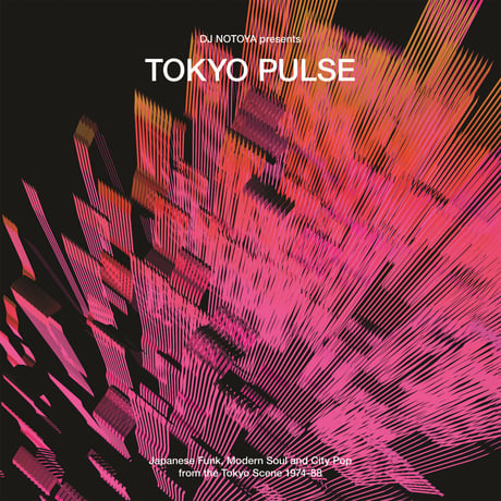 V.A. / TOKYO PULSE - JAPANESE FUNK, MODERN AND CITY POP FROM THE TOKYO SCENE 1974-88 [LP]