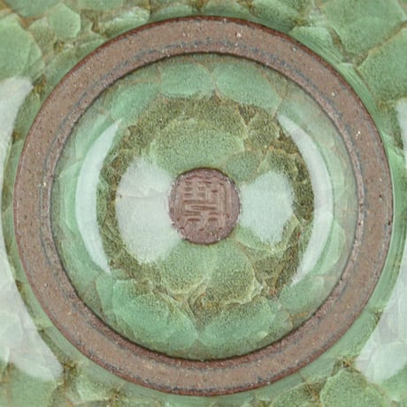峯岸勢晃　翠青瓷鎬茶碗
