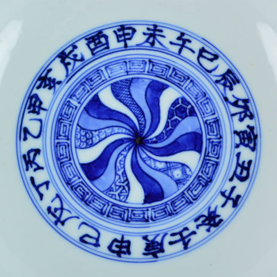 5acac712ef843f7c960008c8