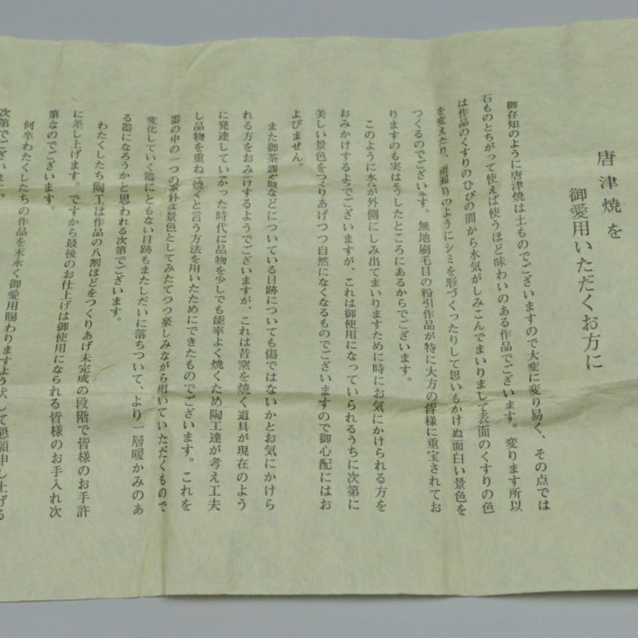 5e25523a68d1635aebd3a671