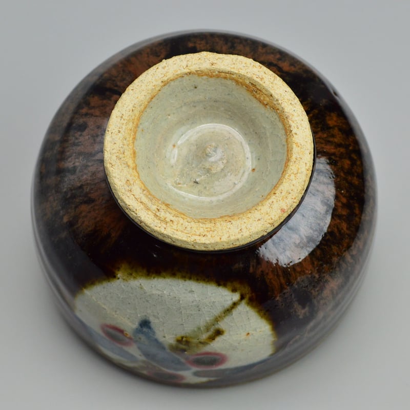 椋木英三 笹文鐡薬碗 | GALLERY 旭