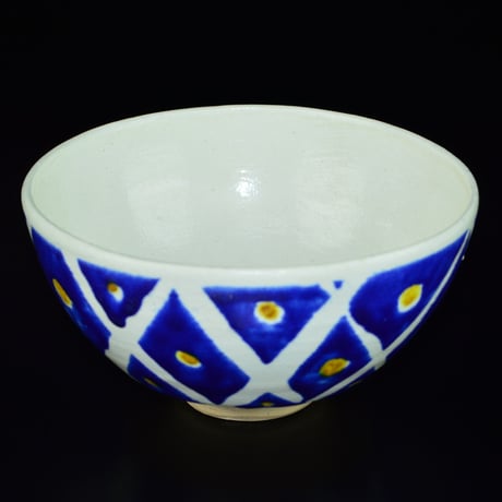 金重素山　三彩茶垸