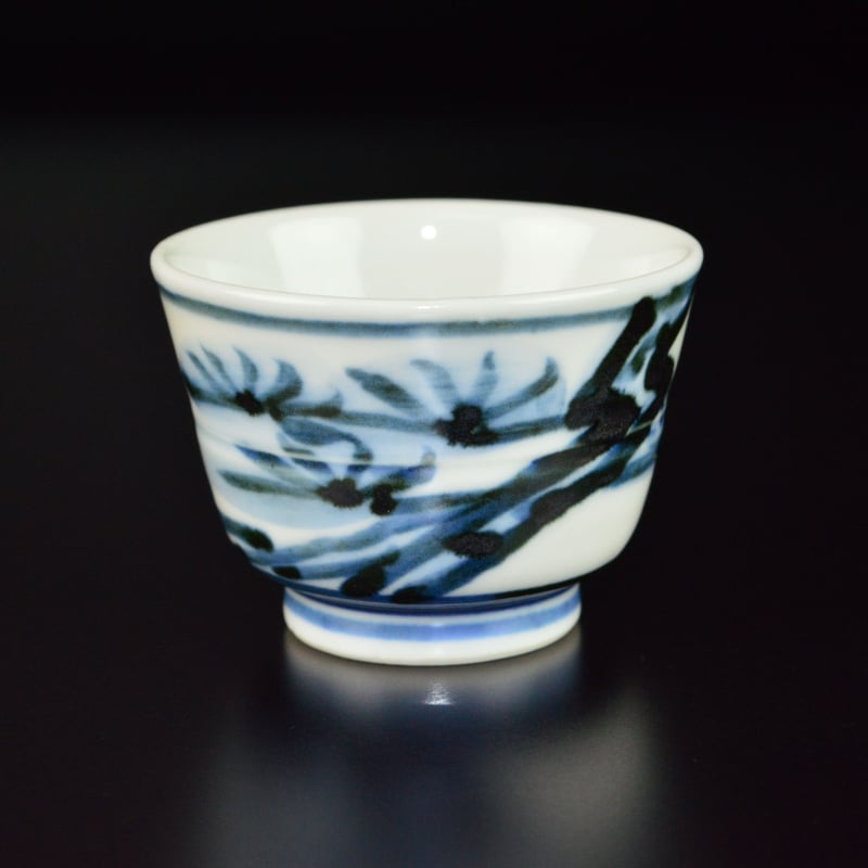 近藤悠三 賀寿盃 | GALLERY 旭