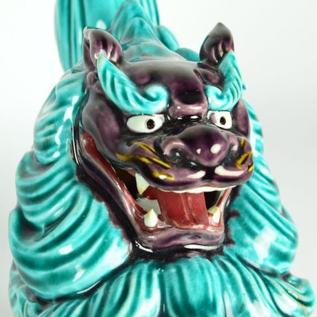 初代 徳田八十吉　深厚釉獅子置物　　　　　　　　　　　　　　　　　　　【お問い合わせ商品】