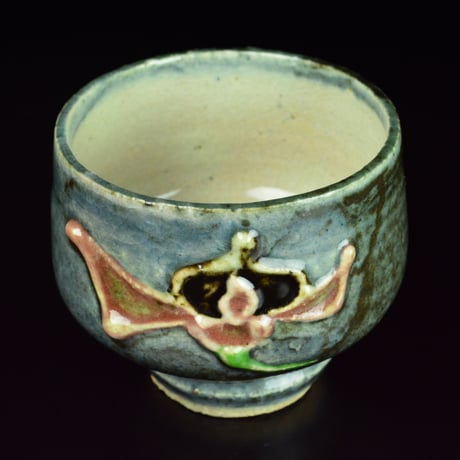 河井寛次郎　呉洲筒描花文碗　　　　　　　　　　　　　　　　　　　　　【お問い合わせ商品】