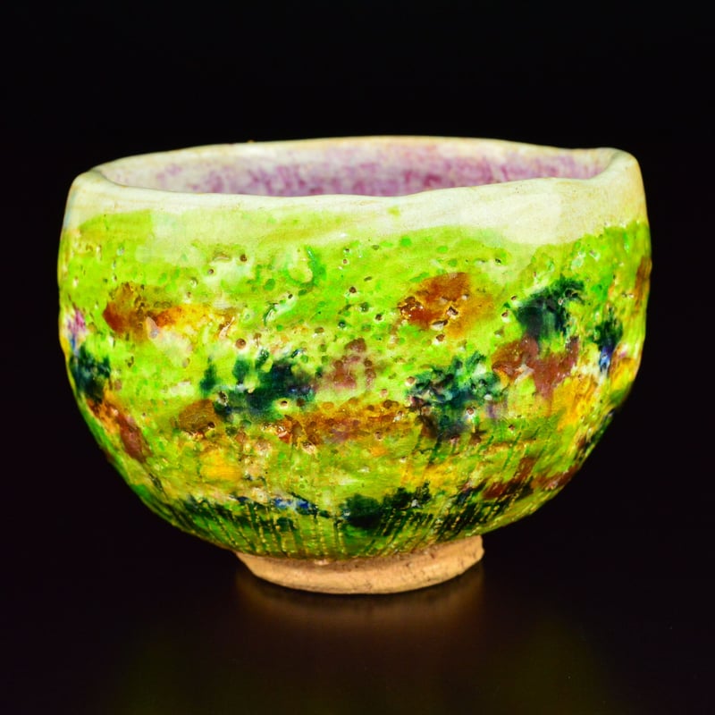 【key】☆　出口王仁三郎　茶碗　天風　貫禄ある一品☆y347 ☆ 出口王仁三郎 茶碗 燿碗 深山☆y263 - メルカリ