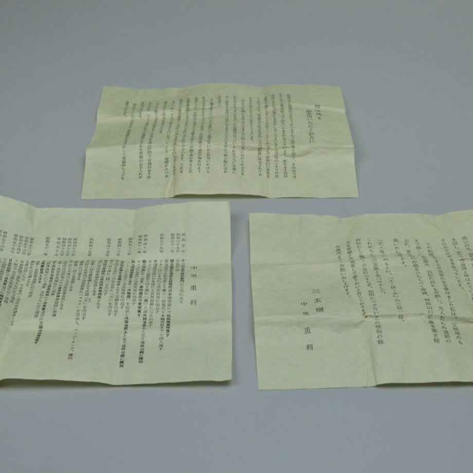 5e25523a68d1635aebd3a671
