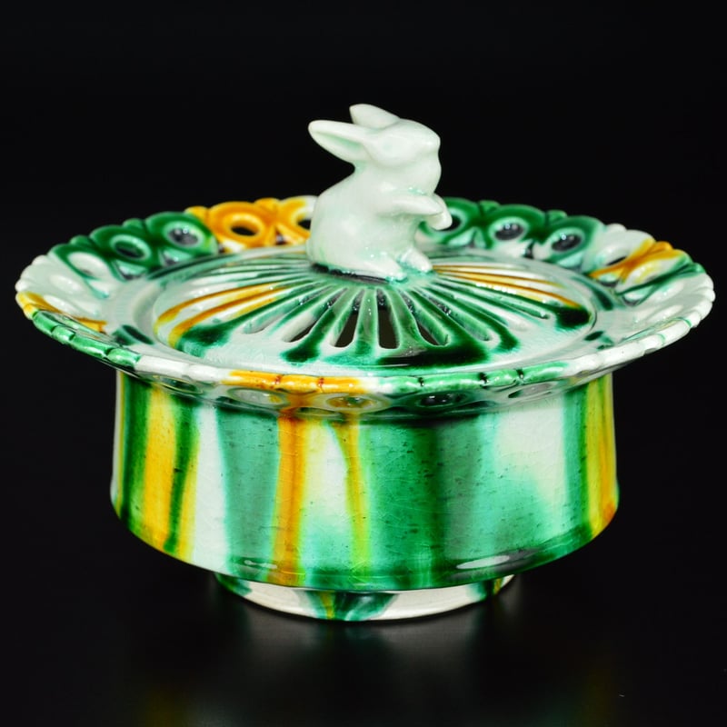 加藤卓男 正倉院復元三彩吉祥兎文香爐 | GALLERY 旭