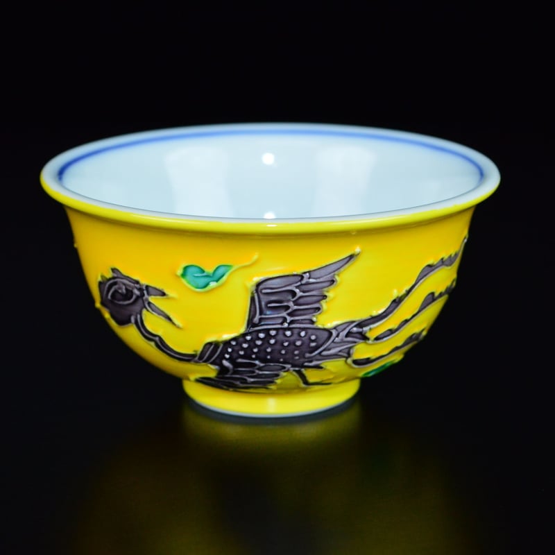 中村翠嵐 交趾盃 | GALLERY 旭
