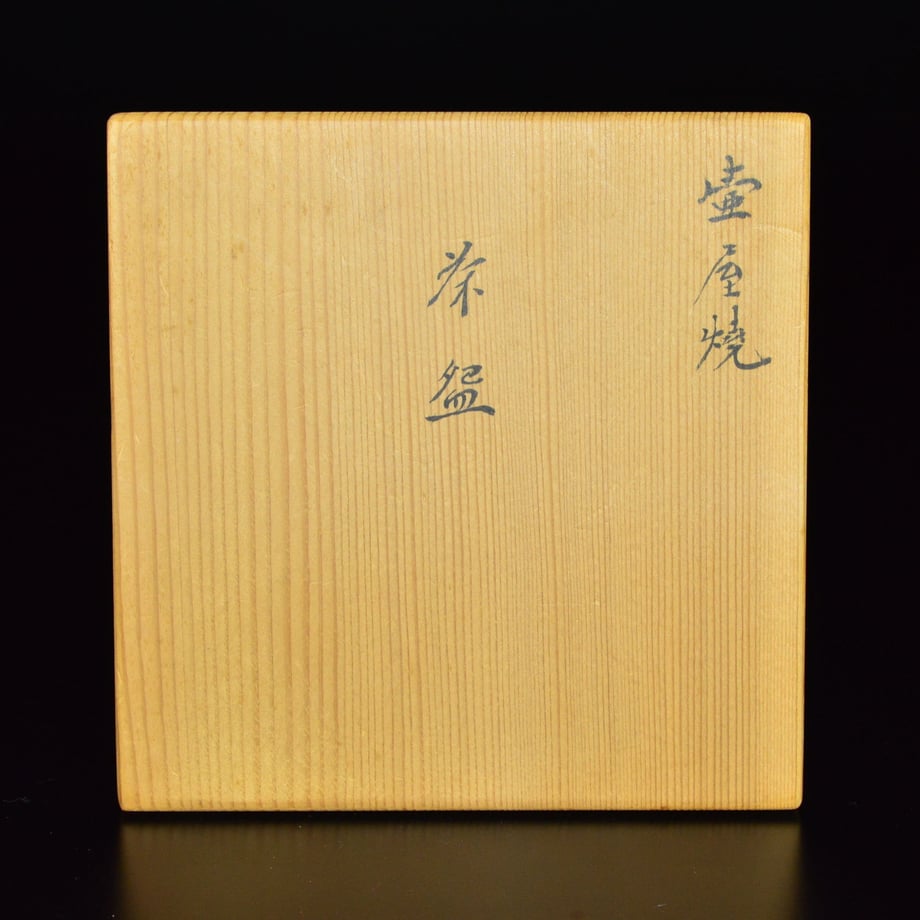 58a6a0a01003155872000495