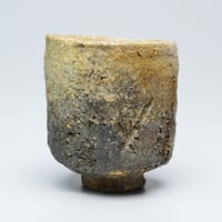 中島正雄／ぐい呑(茜白梅)／昭9 中島正雄 古染ぐい呑 | GALLERY 旭