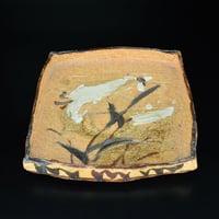 中島正雄／ぐい呑(茜白梅)／昭9 中島正雄 古染ぐい呑 | GALLERY 旭