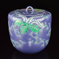 中島正雄／ぐい呑(茜白梅)／昭9 中島正雄 古染ぐい呑 | GALLERY 旭