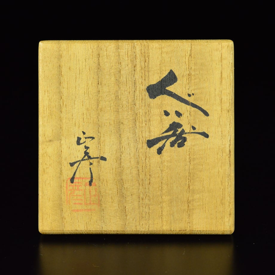 59d5c10dc8f22c6ed900022f