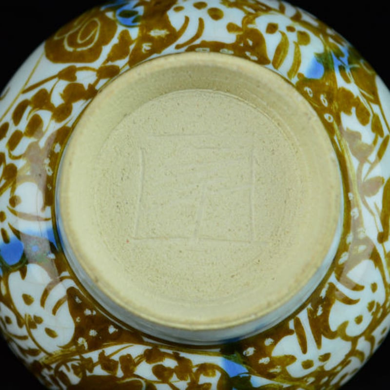 加藤卓男 ラスター彩人物文酒杯 | GALLERY 旭