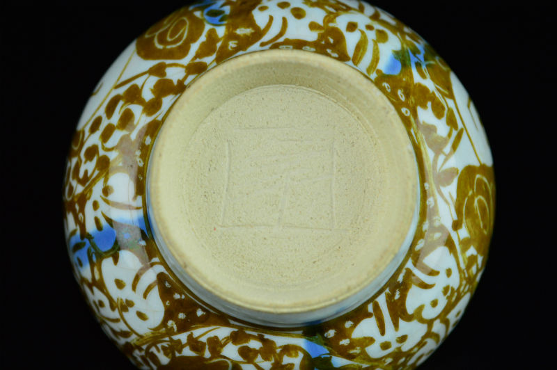 加藤卓男 ラスター彩人物文酒杯 | GALLERY 旭