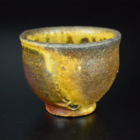 藤原啓　備前酒杯