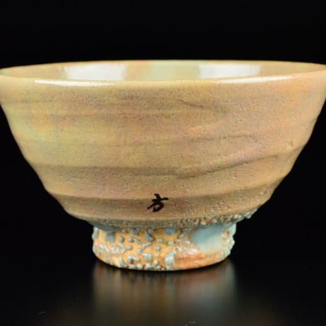 李方子　高麗焼茶碗