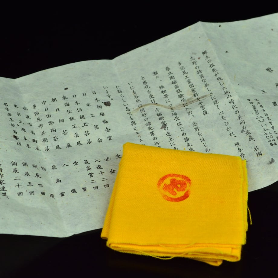 59d49b893210d55bd80038e6