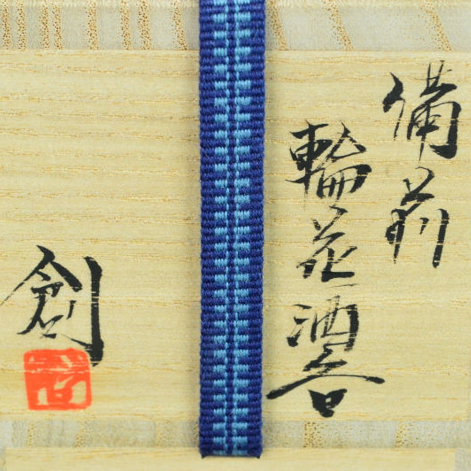 5ad1c2b7434c726d5a0003f2