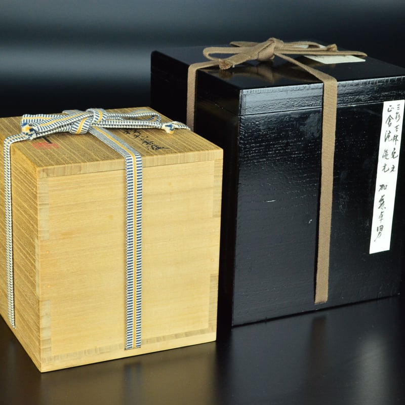 加藤卓男 正倉院復元三彩吉祥兎文香爐 | GALLERY 旭