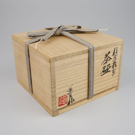 古谷道生　信楽粉引茶碗