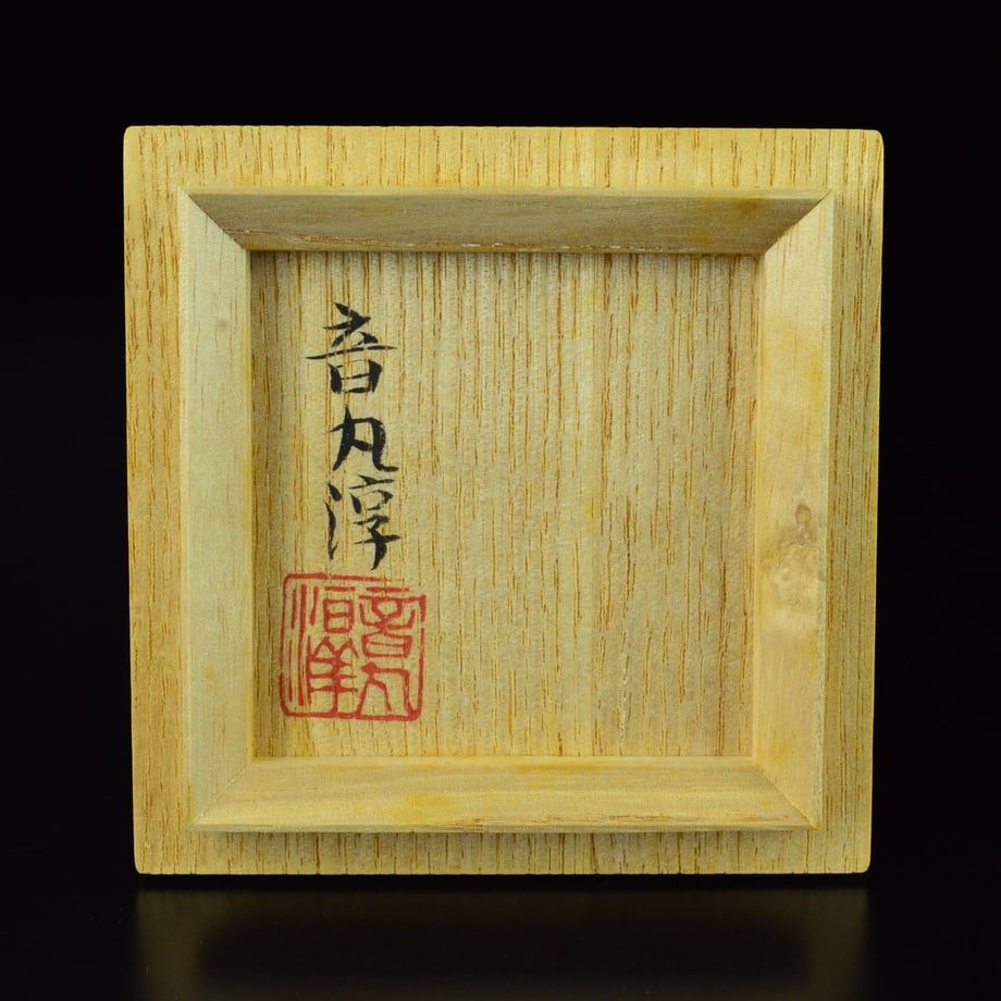 59e19b20f22a5b35ed0053d9