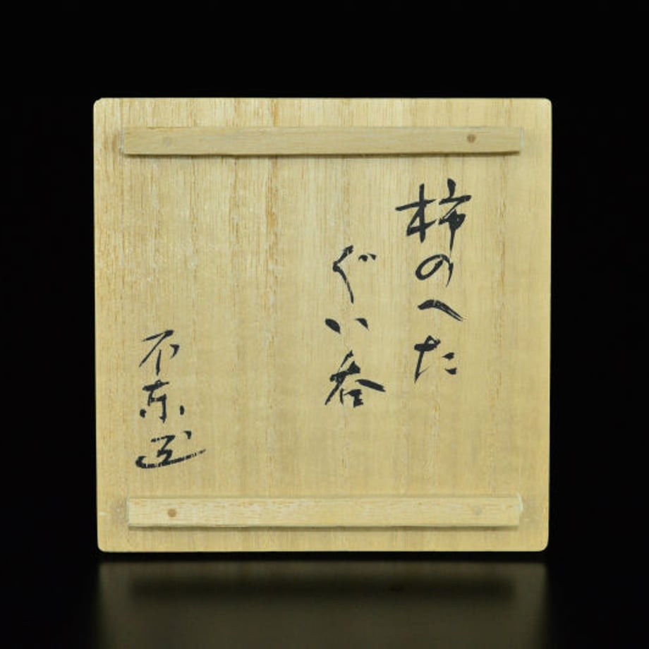 5ab08766ef843f4fb600061d