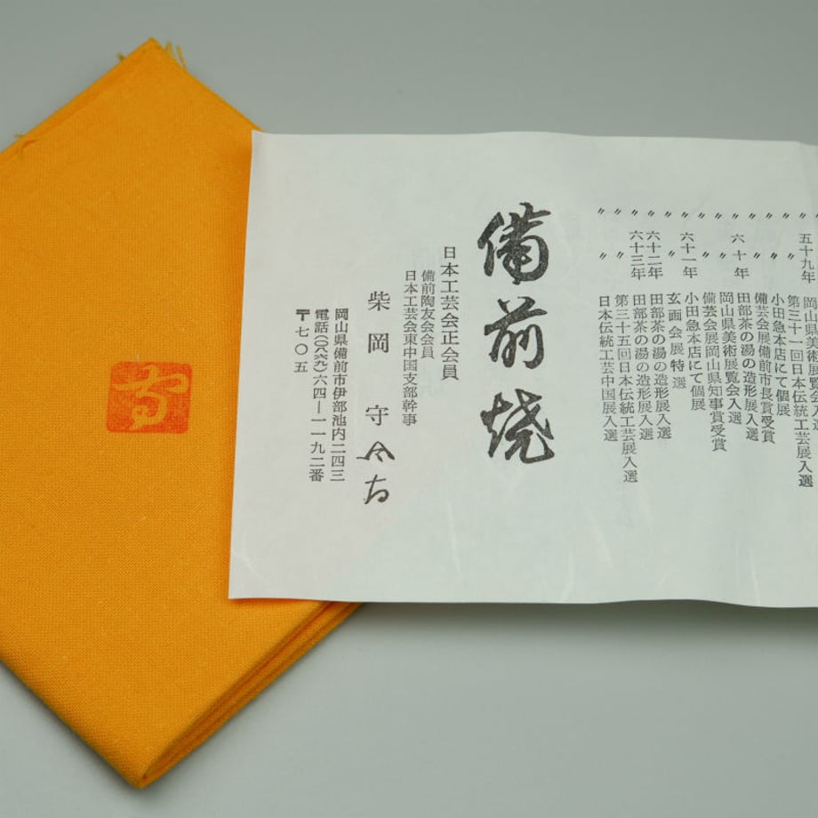 5e9ffe4334ef013443aa25a1