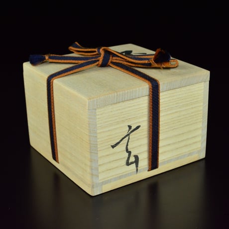 小林東五　みしま杯　吟風