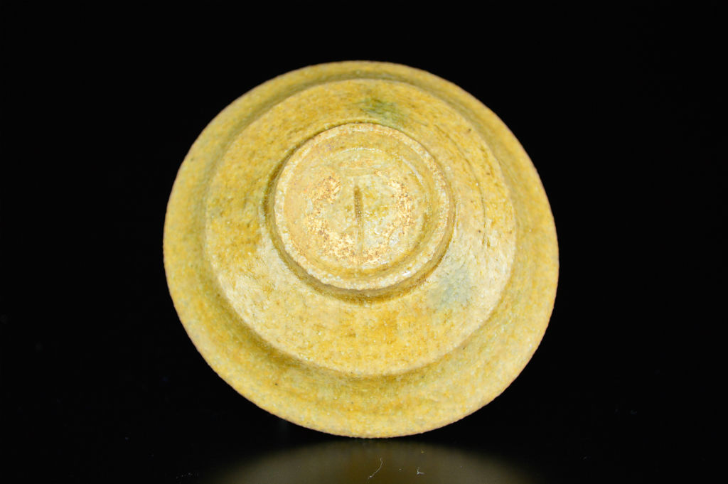 岩月竹光 黄瀬戸ぐい呑 | GALLERY 旭