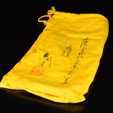 鈴木爽司　色絵金銀彩草花二蒿雀図香爐