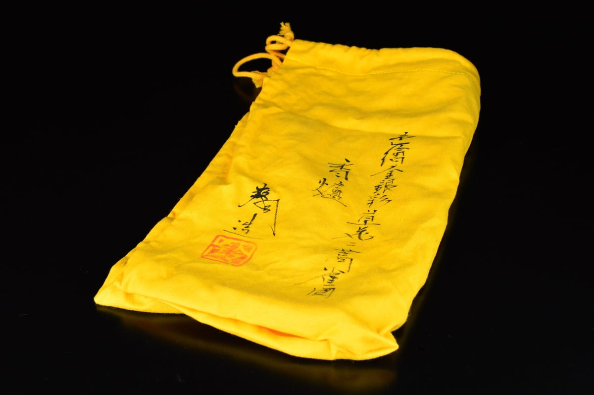 鈴木爽司 色絵金銀彩草花二蒿雀図香爐 | GALLERY 旭