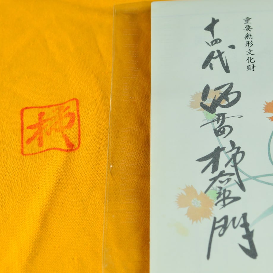 59e84b003210d56e4800032a