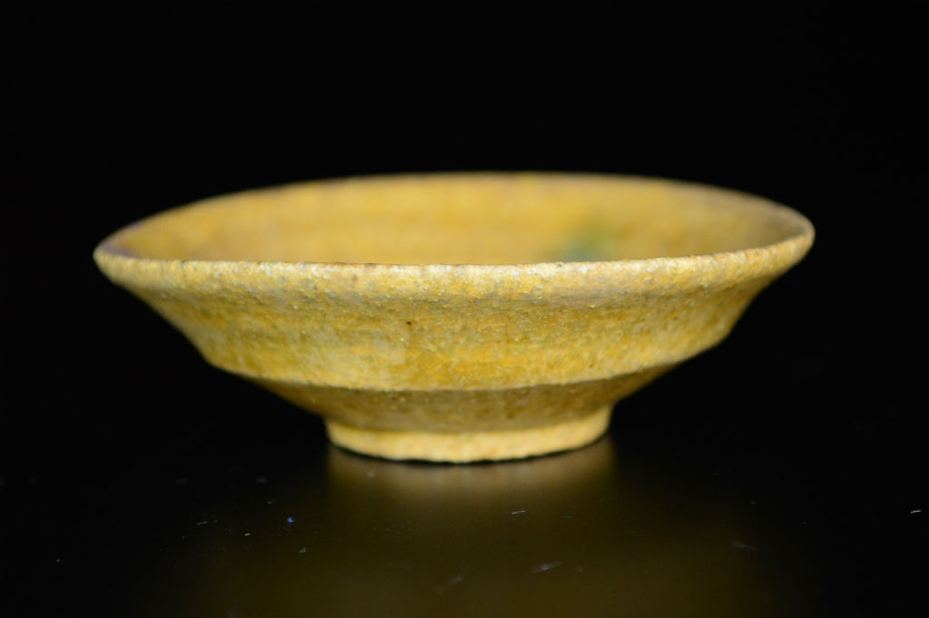 岩月竹光 黄瀬戸ぐい呑 | GALLERY 旭