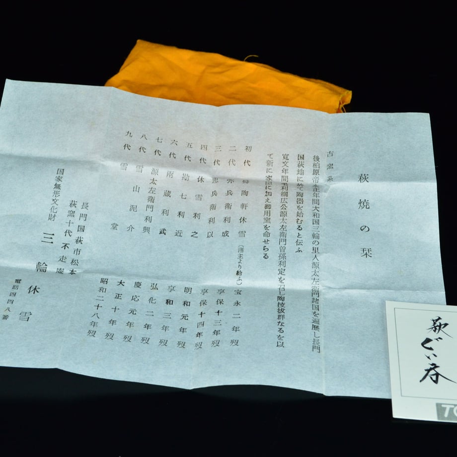 58a6a19341f8e86bee0009ed