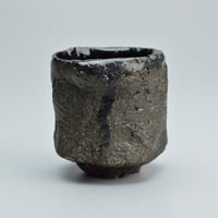 金憲鎬　黒施銀酒器