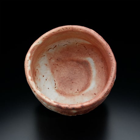 堀一郎　赤志野茶碗