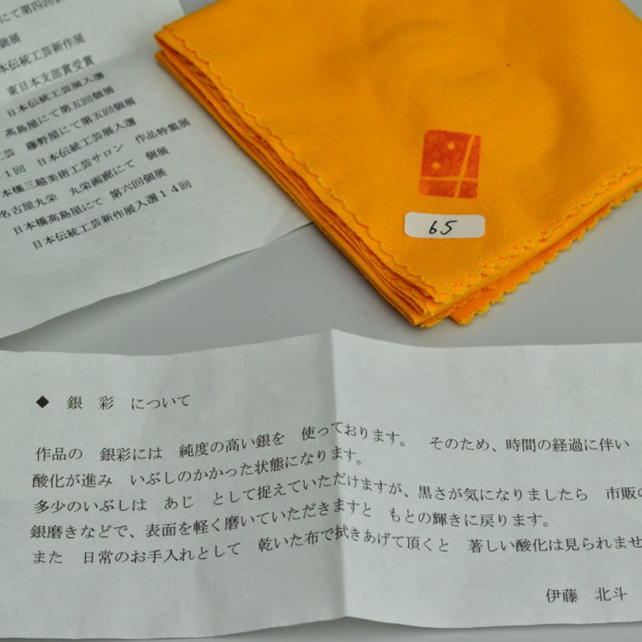 5ad19df25496ff61a90013cc